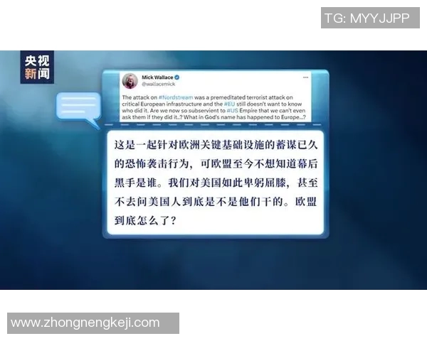 拳手公开威胁足球明星引发热议背后真相是什么