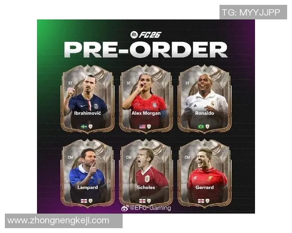 满级足球明星的名字盘点与介绍,看看你知道多少位传奇球员 满级足球明星的名字盘点与介绍,看看你知道多少位传奇球员