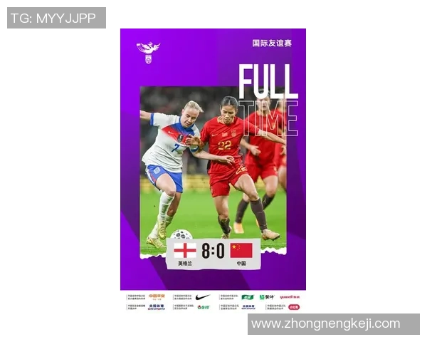 国外足球明星加盟中国联赛引发热潮球迷期待新赛季精彩对决