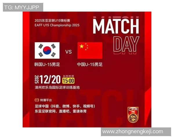 香港足球明星直播精彩瞬间粤语解说带你领略球场魅力与激情