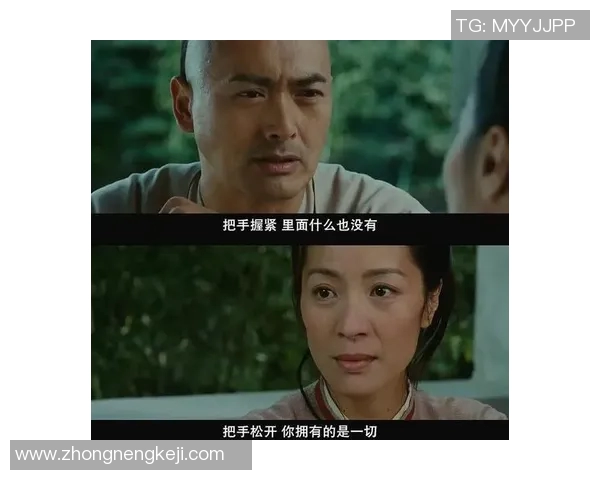 李安：从东方影坛到好莱坞的文化桥梁与电影艺术的创新探索