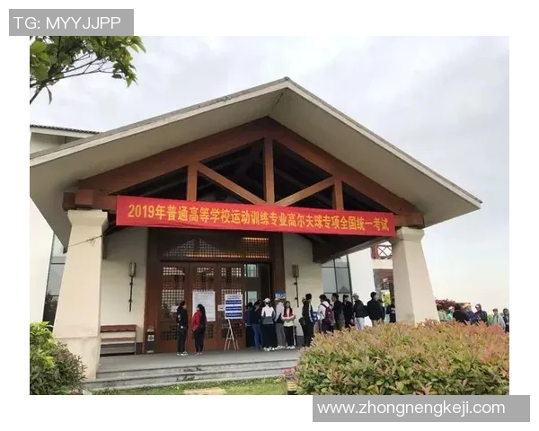 体育培训机构运营所需的各类许可证及申请流程详解