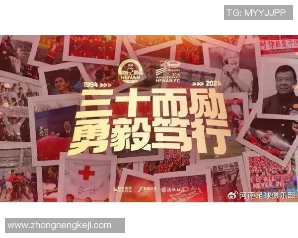 足球明星生日快乐搞笑文案大集合让你笑翻天的祝福语